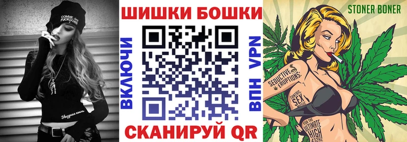 Наркота Уяр АМФ  МЕФ  КОКАИН  СК 