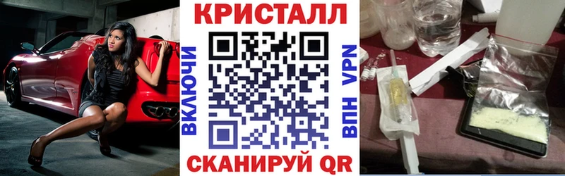 Amphetamine 98%  купить закладку  Уяр 