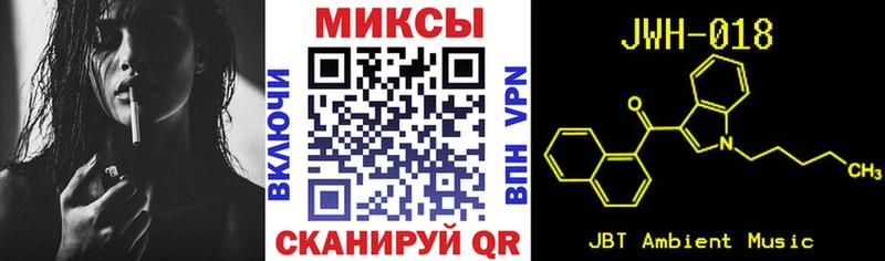 закладка  Уяр  БУТИРАТ BDO 