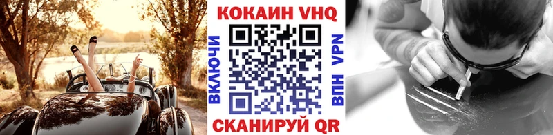 КОКАИН Колумбийский  Уяр 