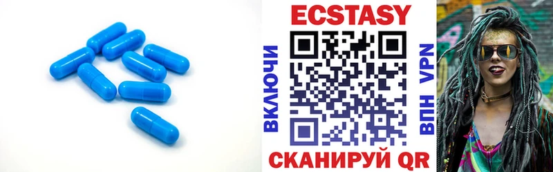 blacksprut сайт Уяр Ecstasy MDMA