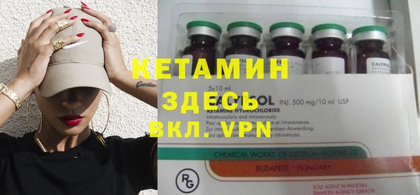 марки lsd Аркадак