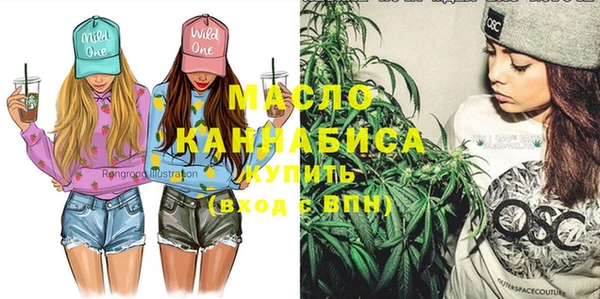 марки lsd Аркадак