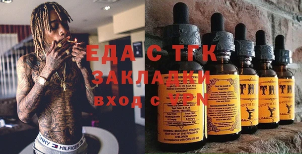 ешки Алексин