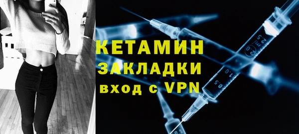 марки lsd Аркадак