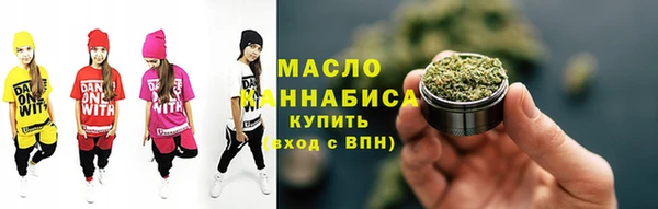 марки lsd Аркадак