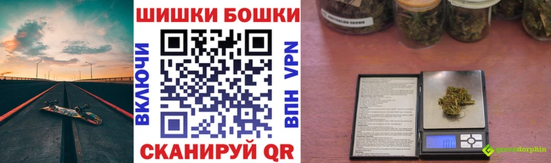 kraken ССЫЛКА  Уяр  Шишки марихуана Amnesia 